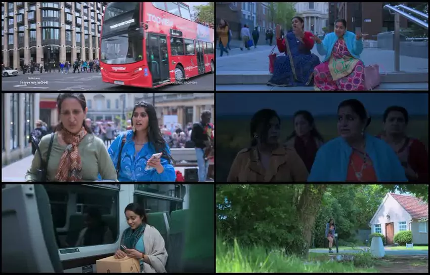 Download Umbarro | 2025 | Gujarati | WEB-DL | Full Movie 480p 720p 1080p