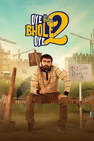 Download Oye Bhole Oye 2 (2026) Punjabi HQ-HDTC 480p 720p 1080p